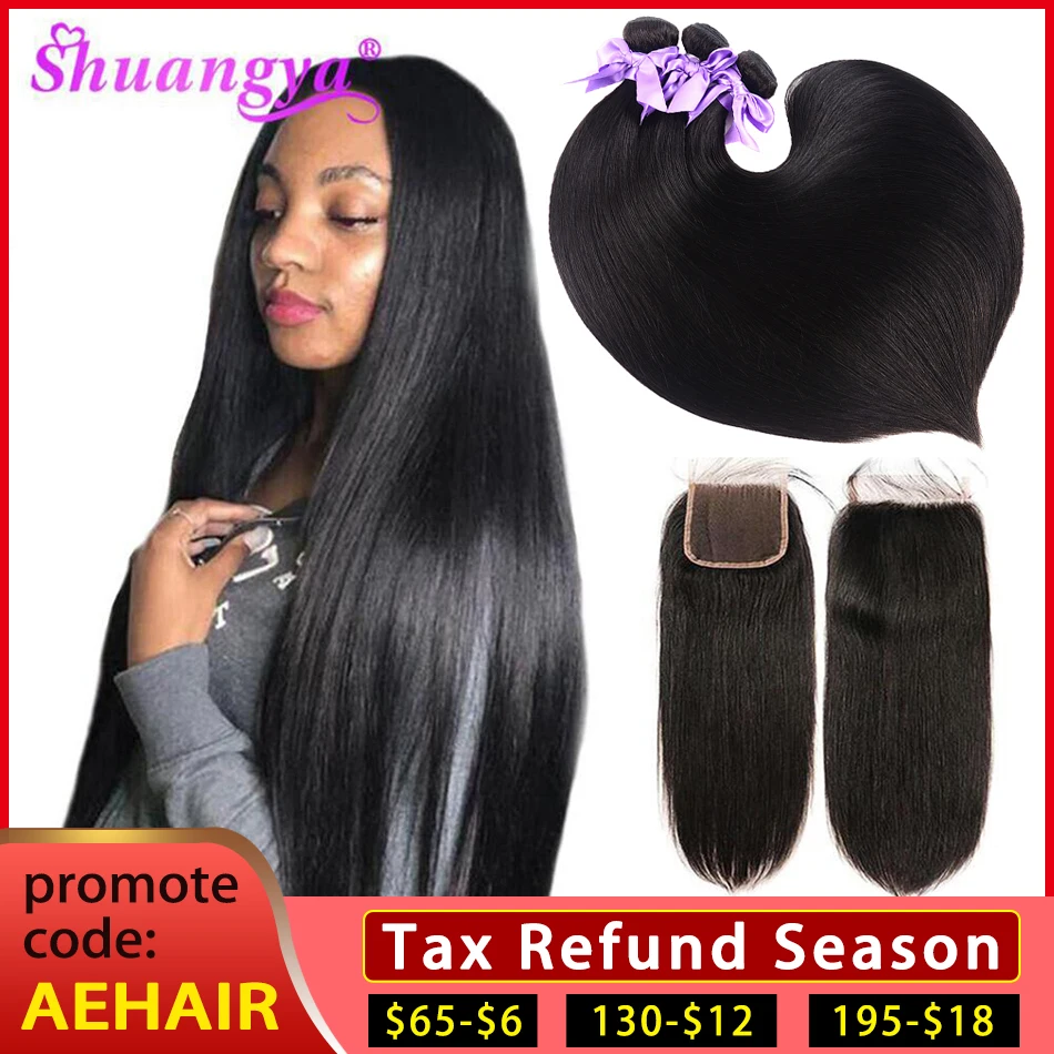 Brazilian Straight Hair Bundles With Closure Transparent Lace 4x4/5x5 Closure With Bundles Remy 3/4 Bundles With Closure