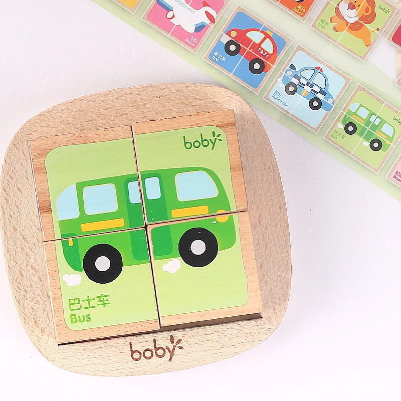 

Jigsaw Puzzle Educational Force Large Pieces Wood Building Blocks Toy liu mian hua 3D 1-3 Years Old Early Childhood ENLIGHTEN