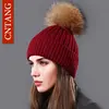Classic Multiple Styles Women Beanie Winter Warm Fashion Raccoon Fur Pompom Hats Knitted Wool Cap Clearance Cheap High Quality 1