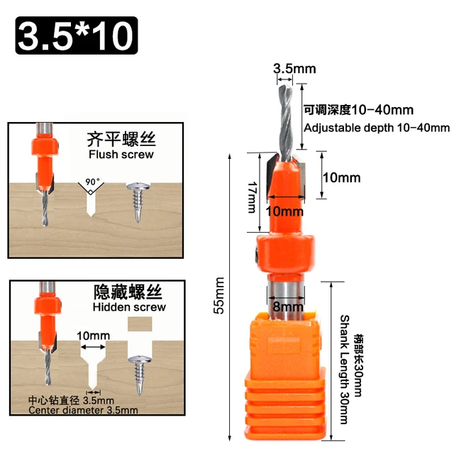 LAVIE 1pc 8mm Shank HSS Countersink Woodworking Router Bit Milling Cutter Screw Extractor Remon Demolition for Wood C08-339 8x3.5x10mm
