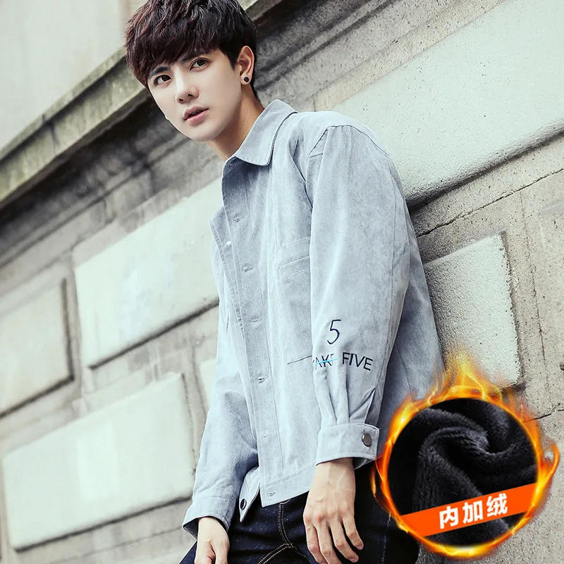

Men plus Velvet Fold-down Collar Embroidery Jacket