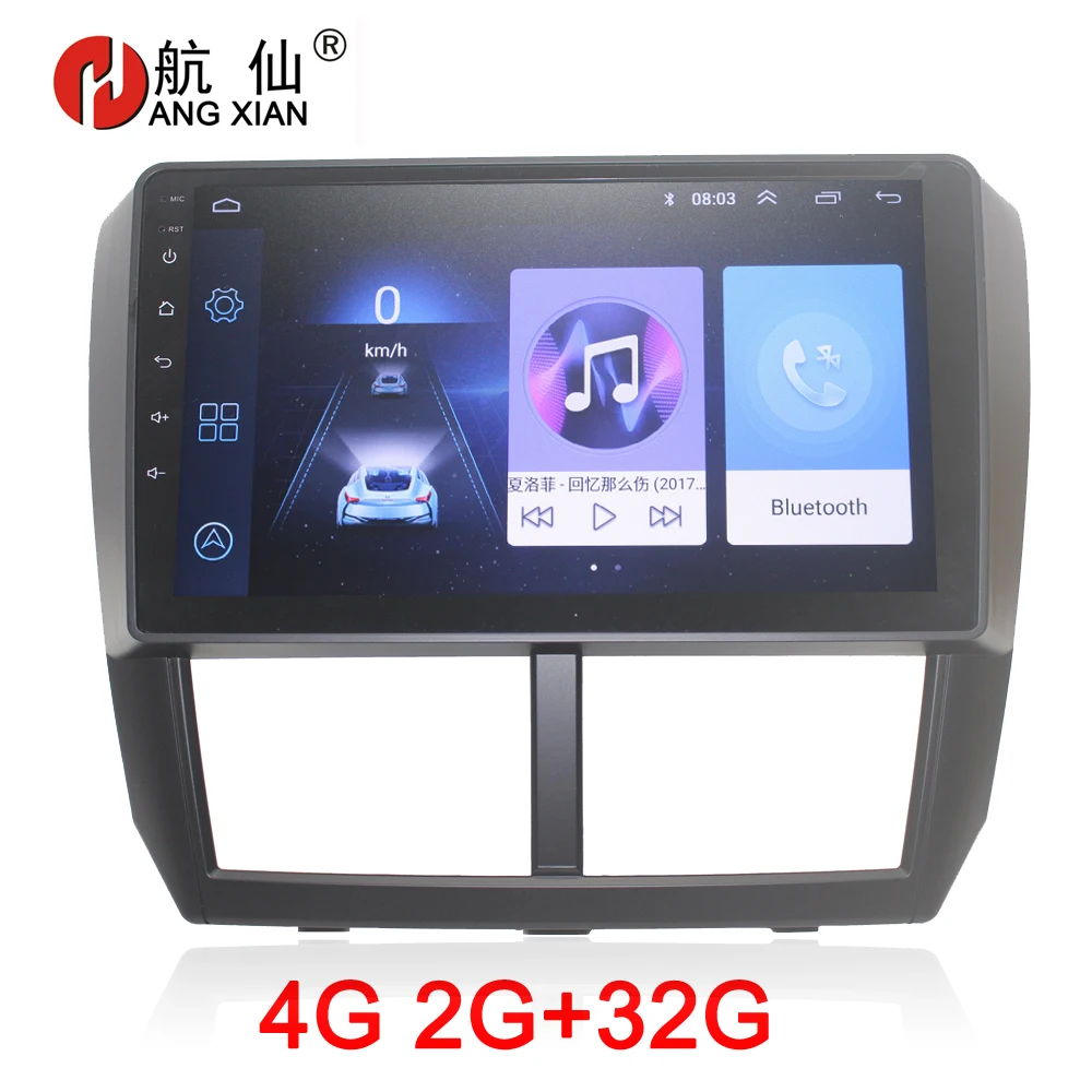 Автомагнитола ZHUIHENG 2 din для Subaru Forester 2008 2012 автомобильный dvd плеер с gps Навигатором