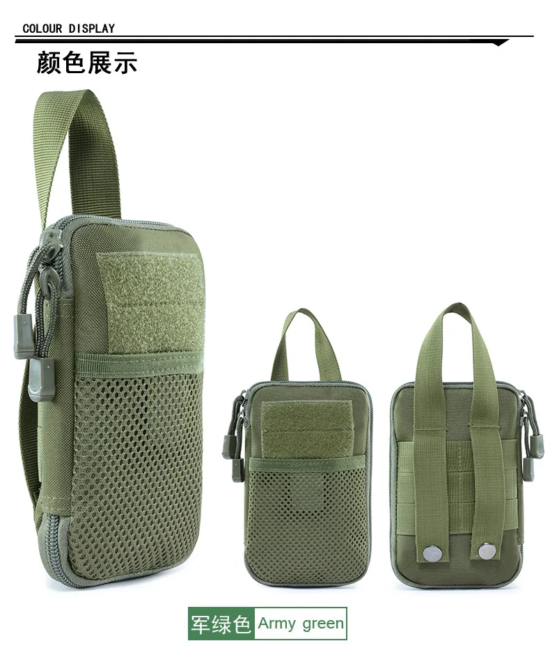 Тактическая Сумка Molle, поясная сумка, сумка для путешествий, военная поясная сумка, карман для телефона, сумка для денег, новинка, горячая Распродажа jj56