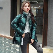 Jacket Women Light-reflecting  Winter Warm Bread Parka Short Padded Casual Thick Stand-callor Oversized Cotton Coat Femme Parkas
