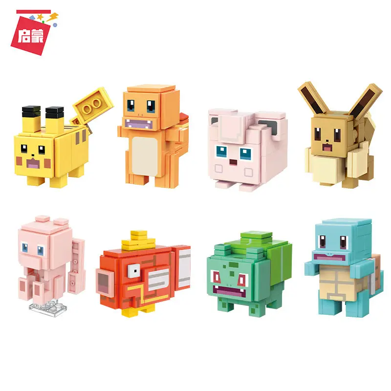Blocos de construção Pokemon para crianças, brinquedos de emenda, Pocket  Monster, Elf Ball, bonecas Pikachu, brinquedos DIY para crianças -  AliExpress
