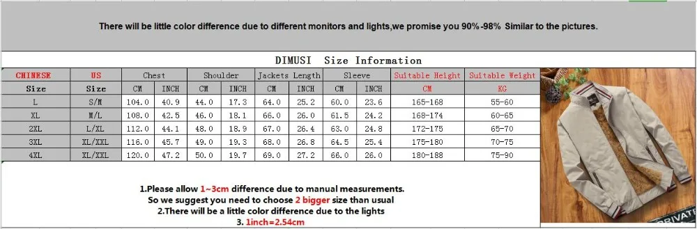 QQ截图20200802131541