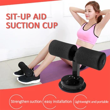 

Sit Up Assistant Abdominal Core Workout Sit up Bar Fitness Sit Ups Exercise Equipment Portable Suction Sport Home Gym Dropship