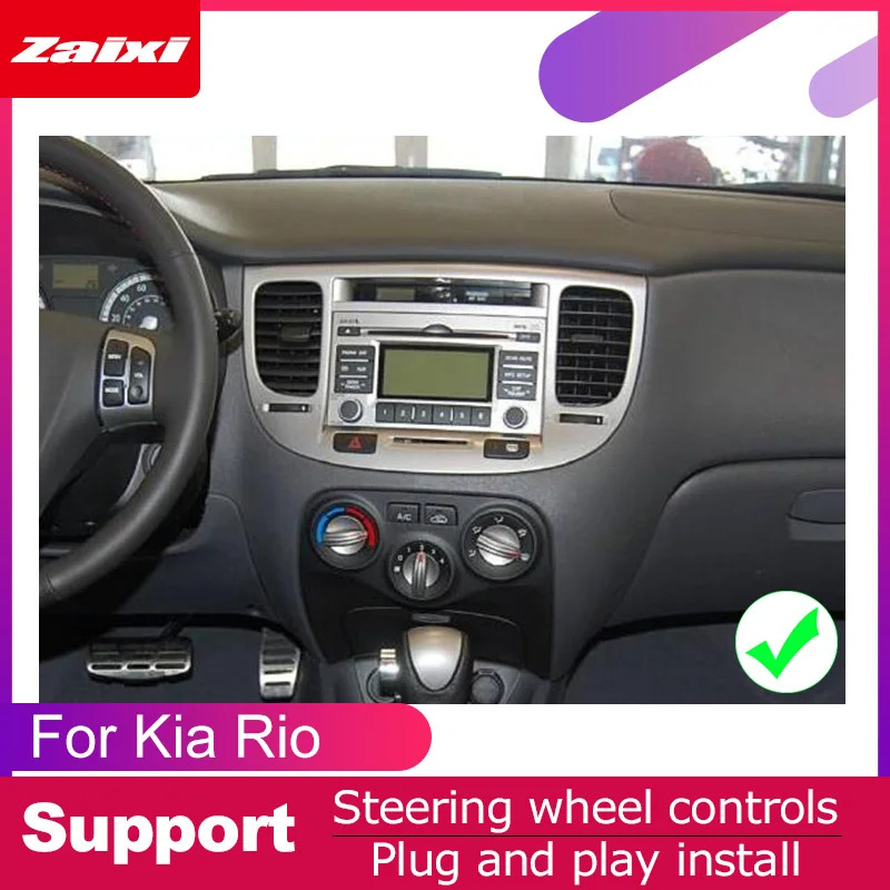 Автомобильный DVD плеер ZaiXi 2 DIN GPS навигатор Navi для Kia Rio 2005 ~ 2011 мультимедийная