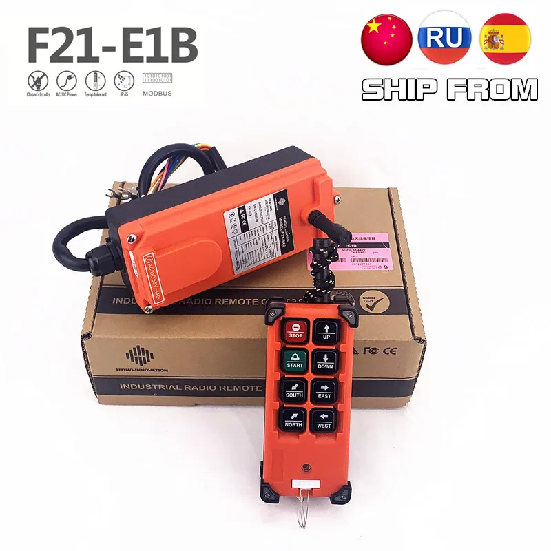 LF RF Бесплатная доставка 220V 380V 110V 12V 24V 18-65V 65-440V Промышленный Telecrane аппаратура