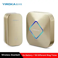 YIROKA M-658 беспроводной дверной звонок без батареи самогенерирующая мощность практичный дверной звонок более дальний домашний дверной Звонок