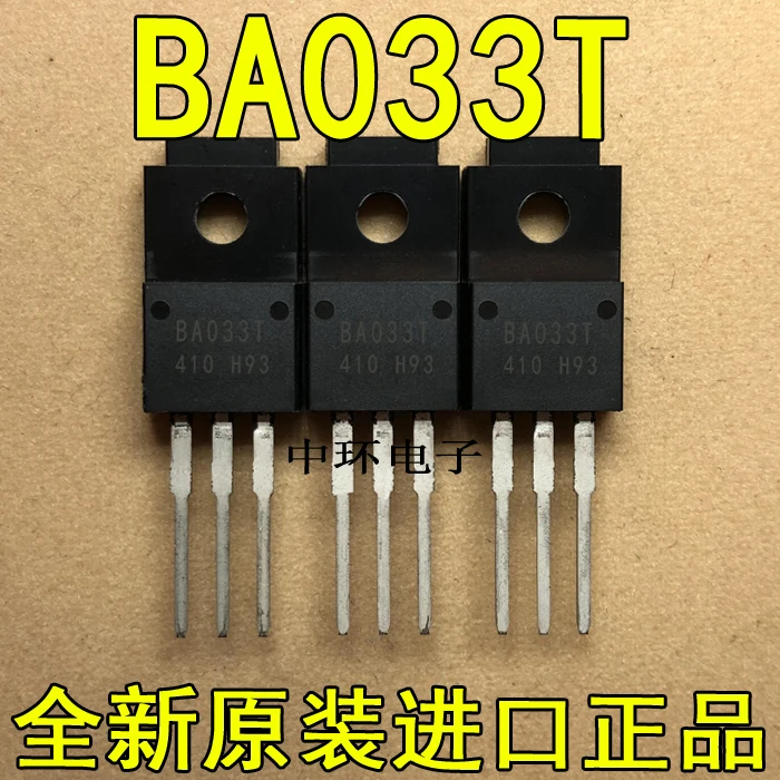 

10pcs/lot BA033T TO-220F 3.3V