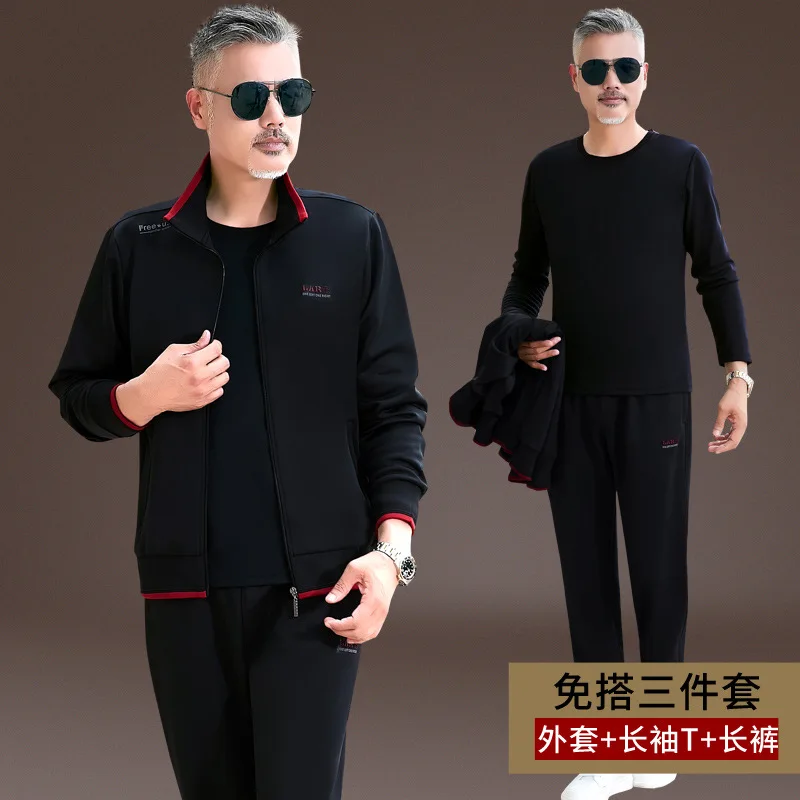 

Middle-aged Sports Set Men's Daddy Clothes Spring And Autumn Casual Sports Clothing Three-piece Set Large Size Middle-aged Sport