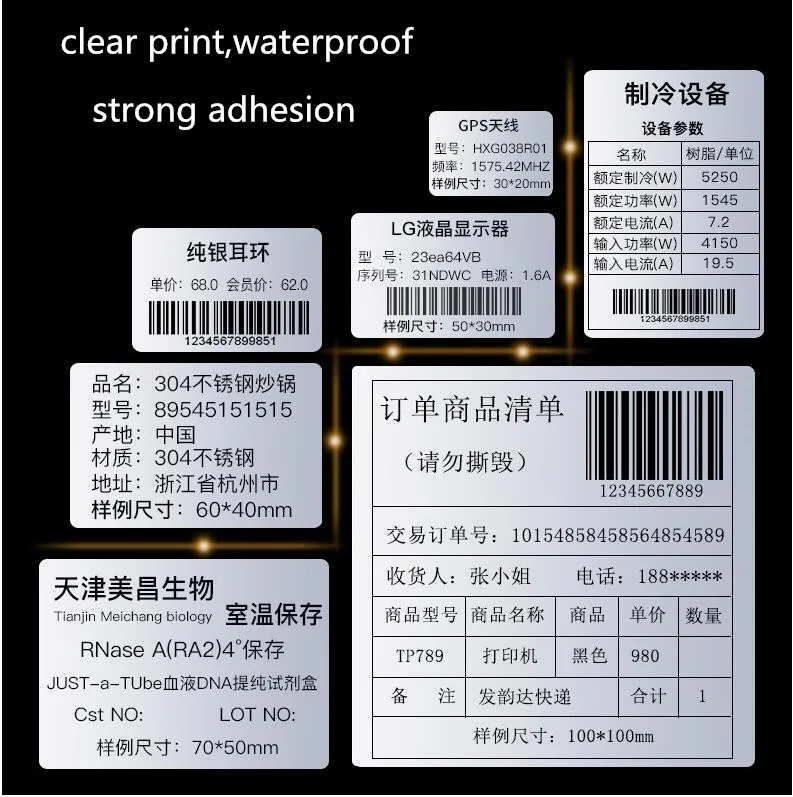 QQ截图20200313152258