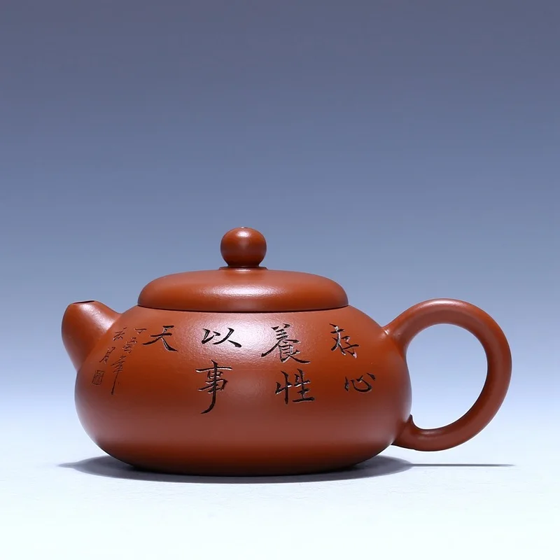 

2430 yixing authentic zhu sludge high-ranked imperial concubine pot of 140 ml of kung fu tea the new product on sale