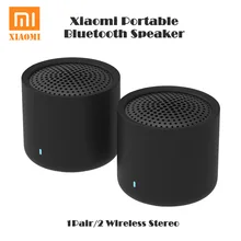 dolby bluetooth speaker