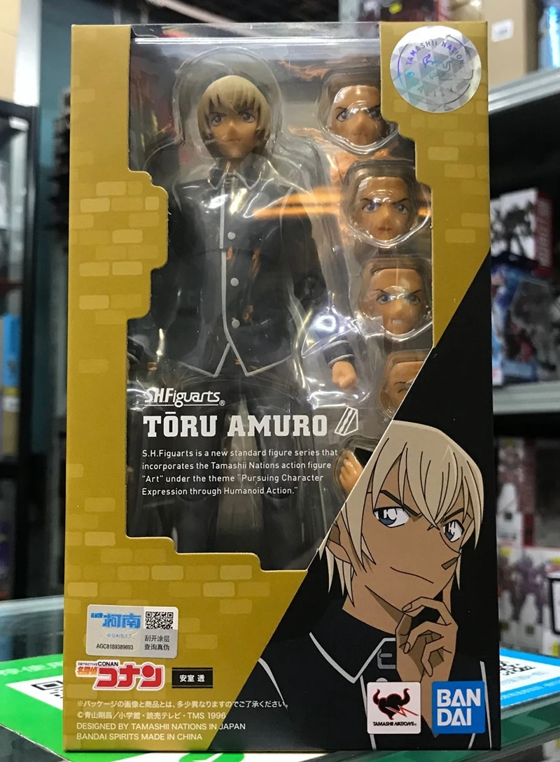 WSTXBD оригинальные BANDAI СВЧ Тору Амуро ПВХ фигурка модель куклы игрушки Фигурки Brinquedos