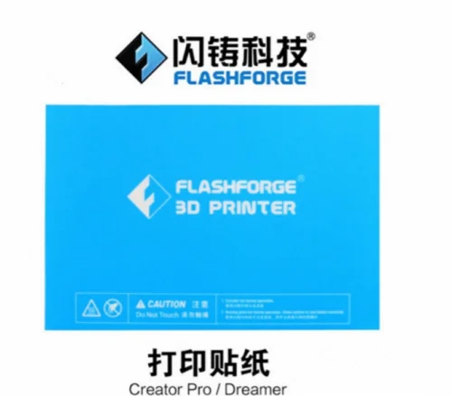 10 шт. 232X154 см Flashforge 3D принтер Печать стикер сборка пластины ленты для Dreamer Creator Pro 3D принтер