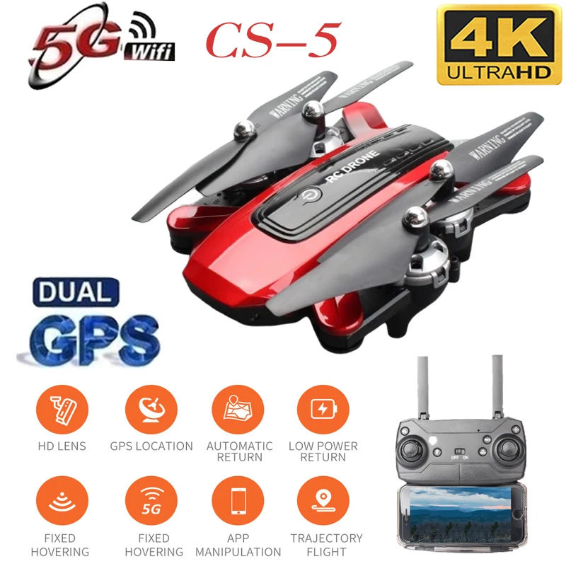 Buy 2019 New CS5 5G Drone GPS RC Drone with 4K HD Camera Foldable Quadcopter Dual Camera Long Endurance Aircraft Helicopter Toy