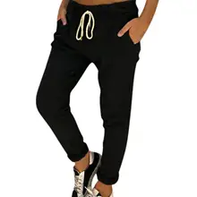 Весна осень женские спортивные брюки в повседневном стиле длинные леггинсы свободные спортивные штаны для йоги длинные свободные брюки уличная одежда