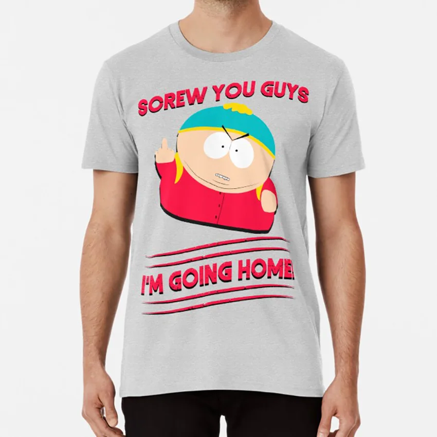 Gray Я собираюсь Домашняя футболка kenny, разрушения, но и целые Картмана Кун Кайл stan Кенни - Color: Gray