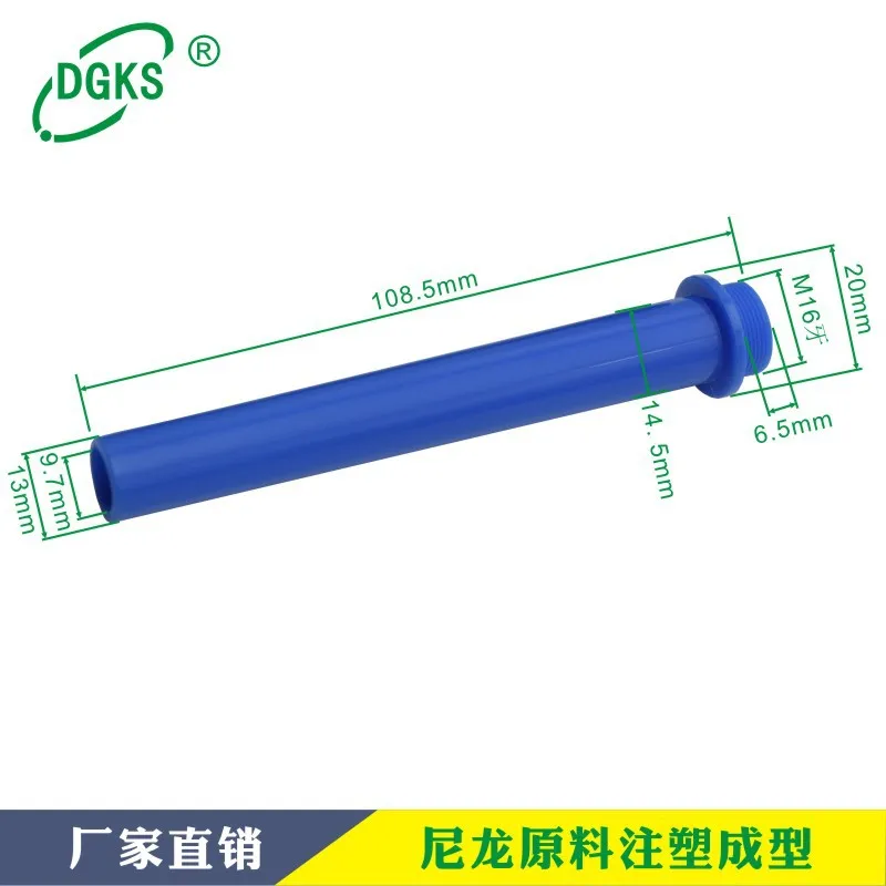 Yi Chen электронный 936 припой сценический защитный чехол для джойстика ручка электрического утюга трубка паяльная станция DIY ручка аксессуары
