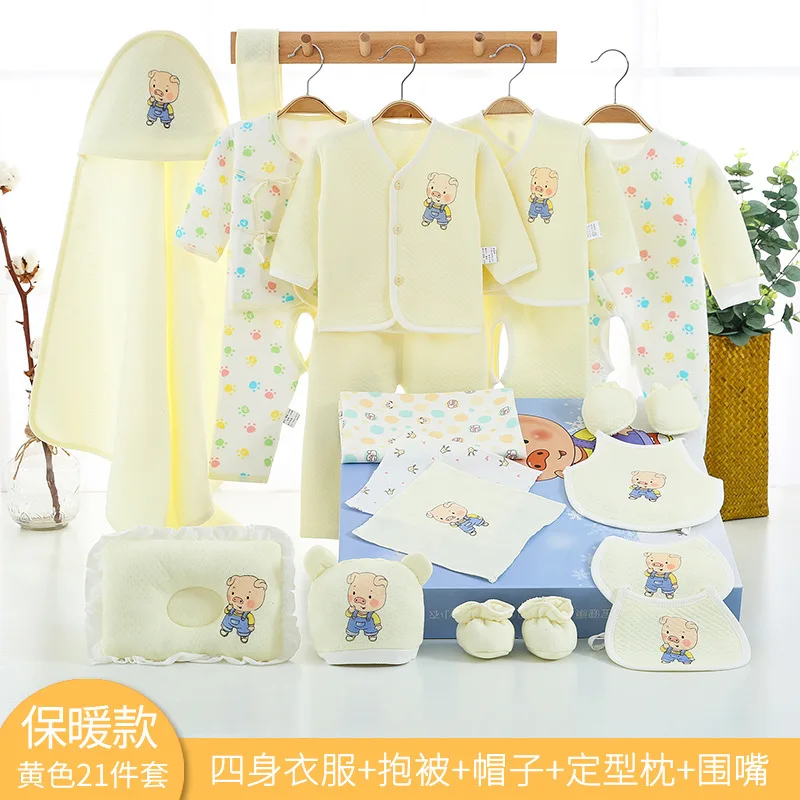 newborn clothes set newborn baby girl clothes baby boy clothes vetement bebe fille bebe garcon 21 pieces baby set baby kleding - Цвет: Цвет: желтый