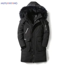 90%Down Jackets new winter men's down jacket high quality Detachable Fur Collar male's jackets thick warm Outdoor windproof