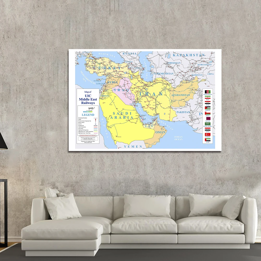 150*100 Cm The Middle East Map of Railways Non-woven Canvas Painting Poster Card LIving Room Home Decoration School Supplies