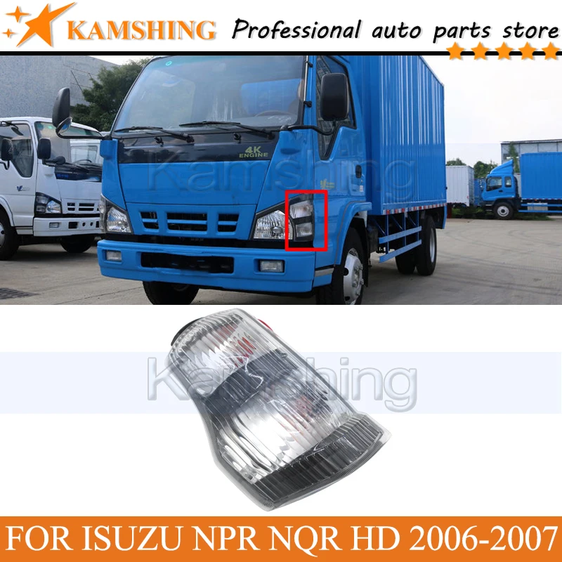 Передний указатель поворота Kamshing светильник ISUZU NPR NQR HD 2006-2007 габарисветильник