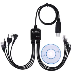 Câble de programmation USB 8 en 1, pour les Radios portables Baofeng, pour MOTOROLA AXU4100, Kenwood, TYT, QYT 