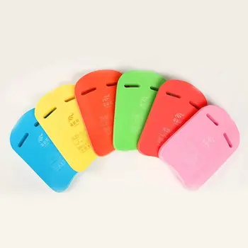 

High Quality Adults Children Swim Pool Water Kickboard Plate Air Mattresses Outdoor Swimming Float Learning Training Aids