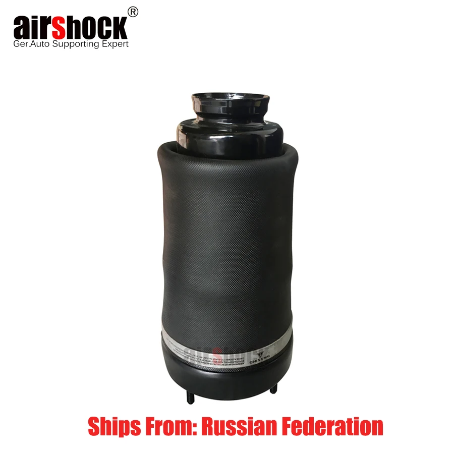 Амортизатор пневматической подвески AirShock для Mercedes X164 W164 ML GL320 1643204313 A1643204313 |
