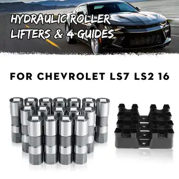 

16PCS Hydraulic Roller Lifters 4PCS Guides 12595365 12499225 For Cadillac Escalade For Chevrolet For GMC For Sierra 2009-2013