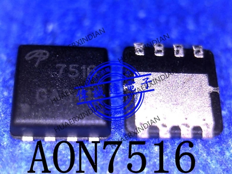 1 шт. новый оригинальный AON7516 AO7516 Тип 7516 30V/30A N QFN8 в наличии реальное изображение |
