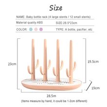 Estante de secado y drenaje de botellas de leche para niños, estante desmontable, suministros de alimentación, accesorios de limpieza