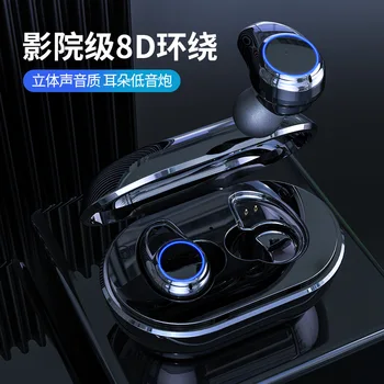 

Dual-Ear Wireless Bluetooth headset 5.0 private model suitable for phone