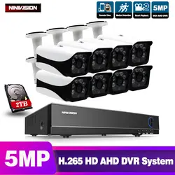 AHD система камер домашней безопасности 8CH DVR комплекты аудио запись с 8 шт. 5MP камера HDMI CCTV система видеонаблюдения комплект