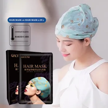 

New Automatic Heating Steam Hair Mask Repair Dry Damaged Replenishment Anti Hair Loss Moisturizing Hair Mask