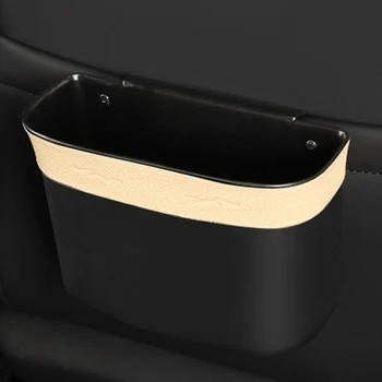 

Can Storage Box Dustbin Case Holder With fixing clips Container 1pc Auto