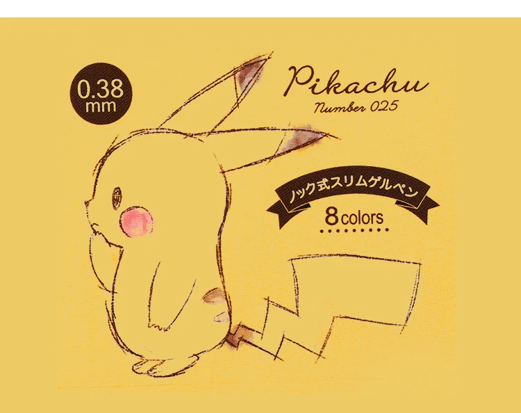 1 шт., 0,38 мм, kamio japan Pikachu, гелевая ручка с милым рисунком, кавайное моделирование, 0,38 мм, пресс-гелевая ручка для студентов, школьные принадлежности