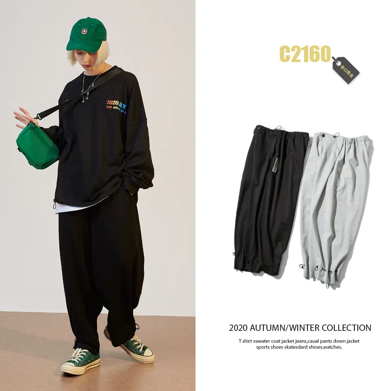

Northern Boundary Men'S Wear 2020 Spring New Style Japanese-style Simple Versatile Pants Men's Origional Elastic Drawstring Trou