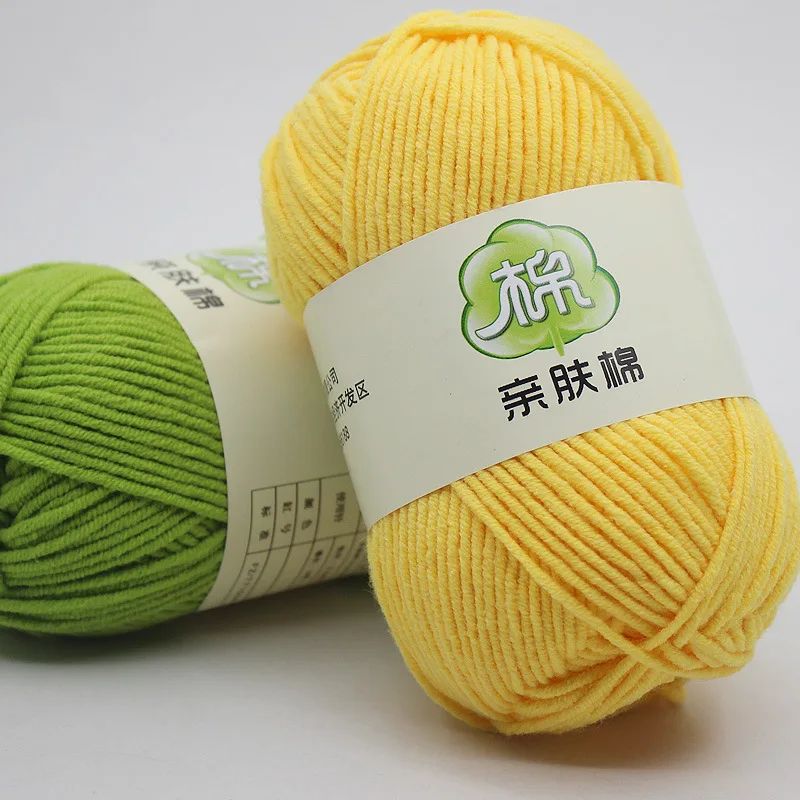 100G Pure Cotton 5 Shares Milk Cotton Yarn Baby Yarn Special Offer Medium Thickness shou bian xian Crocheted Doll Line 4