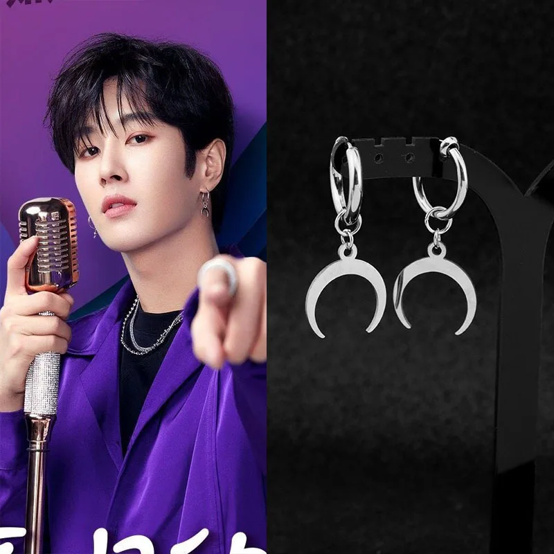 Stainless Steel Ear Clip Stainless Steel Earrings Kpop Men Dangle