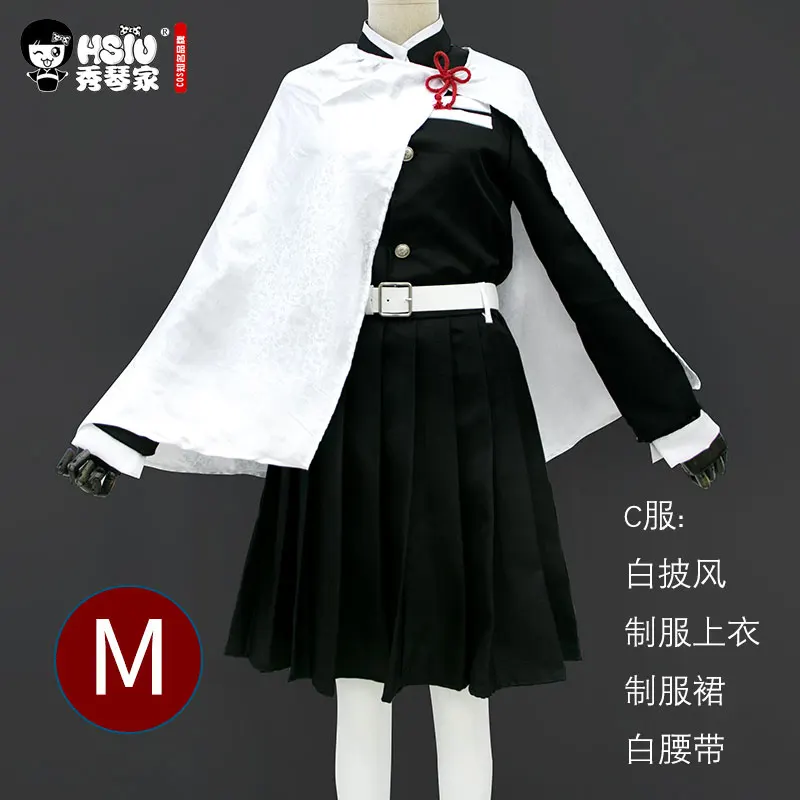 M code clothing HSIU Tsuyuri Kanao Аниме Косплей Костюм парик демон убийца Kimetsu no Yaiba кимоно униформа плащ ПОЛНЫЙ КОМПЛЕКТ Хэллоуин синтетический парик - Цвет: M code clothing