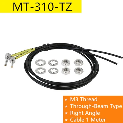 MT-310-TZ