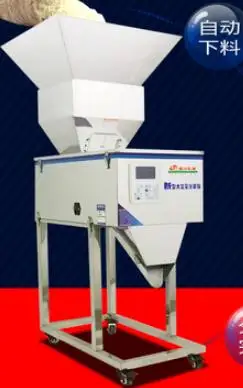 machine in picture 220 В Автоматическая 5000 г гранул, порошок, еда, медицина, красные бобы, грецкий орех, машина для наполнения соли взвешивание и упаковочная машина - Цвет: machine in picture