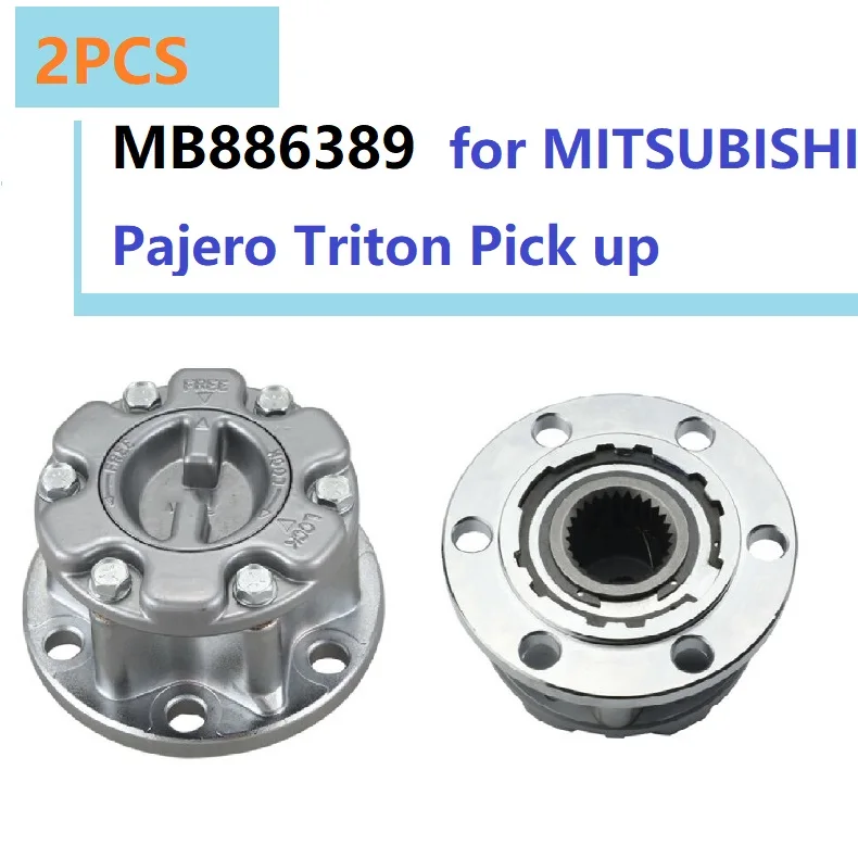 

Fast shipping wheel locking hub 28 Teeth manuel MB886389 for MITSUBISHI Pajero Triton Pick up L200 4x4 ,L300 4x4,Montero