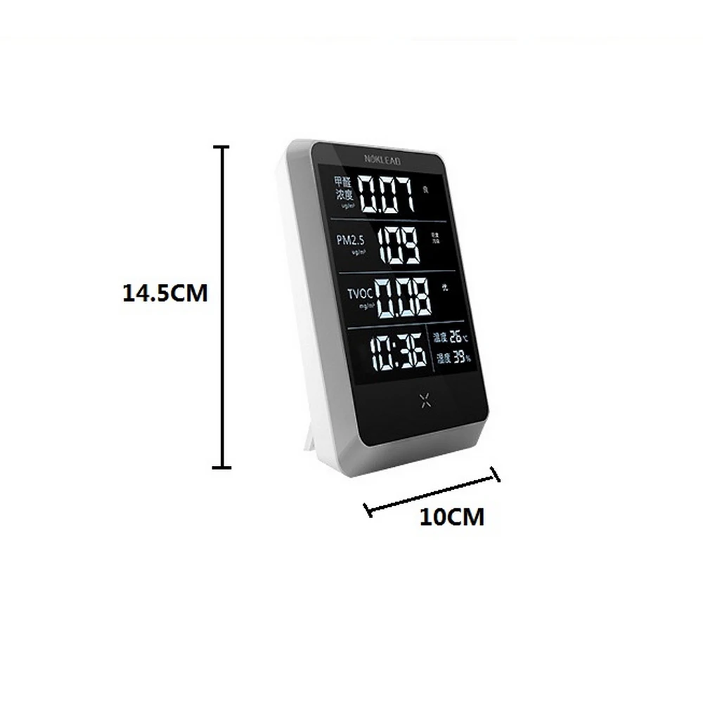 Цифровой монитор качества воздуха детектор формальдегида для HCHO TVOC PM2.5 темп Хуми тестер USB Перезаряжаемый анализатор газа Смарт-метр