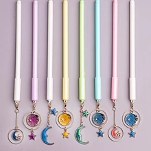 New Star Pendant Gel Pen 0.5mm Cute Wind Chime Pendant Pen Student Black With A Variety Of Water-based Pen Writing Smooth