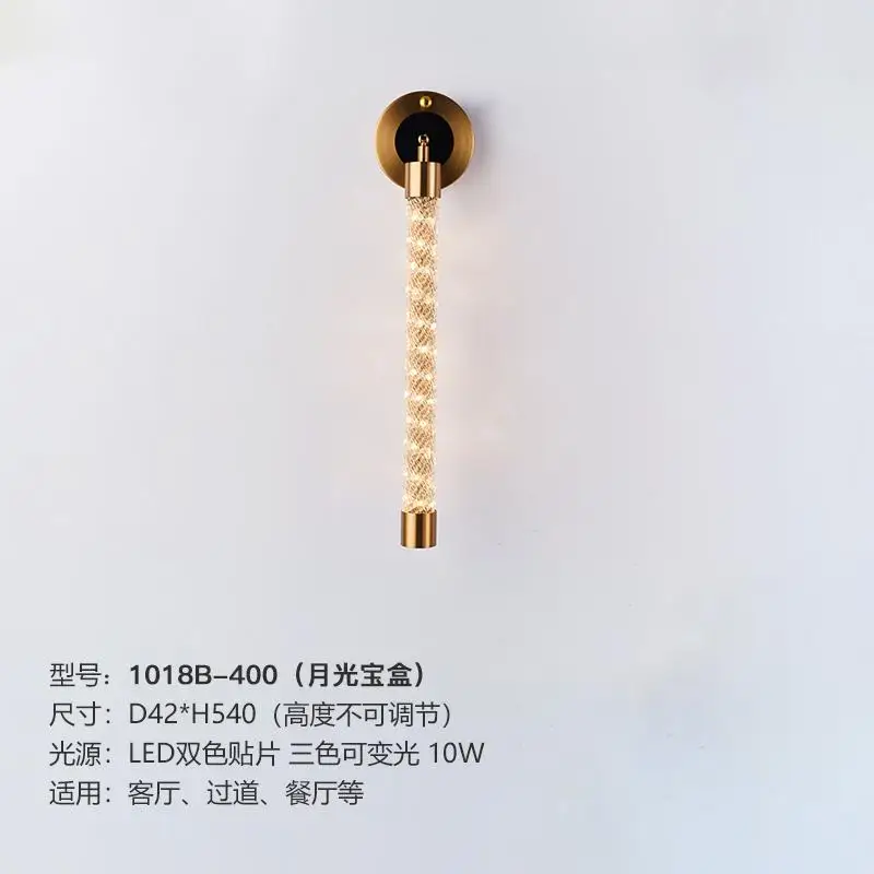 Post-modern Creative LED Pendant Lights Crystal Luxury Dining Living Room Hanging Lamp Art Bedroom Designer Home Deco Luminaires - Body Color: H54cm -Wall Lamp -A